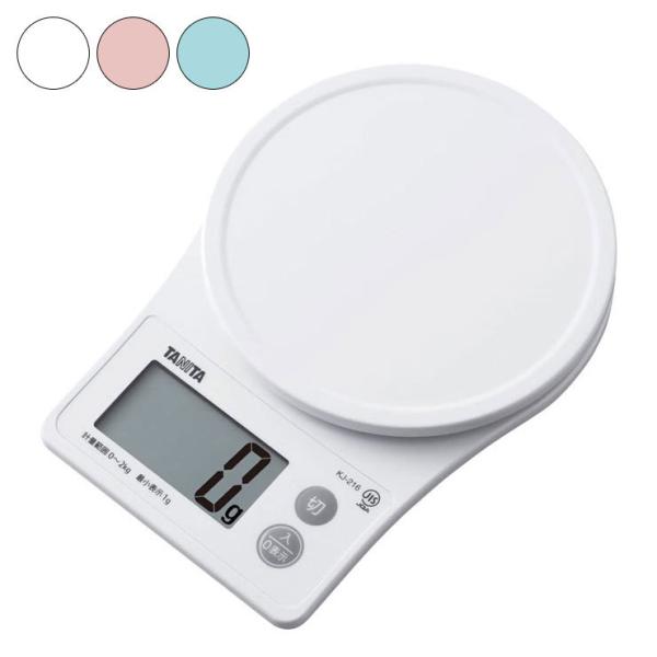 正規販売店 タニタ TANITA デジタルクッキングスケール 液晶表示 見やすい コンパクト KJ-216
