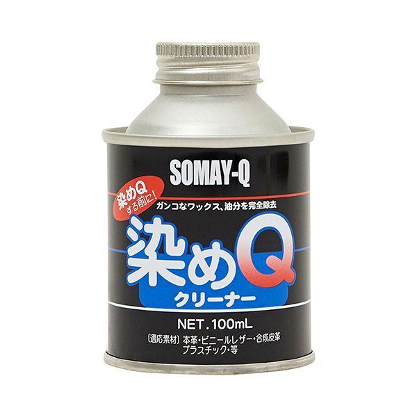QN[i[ 100mL