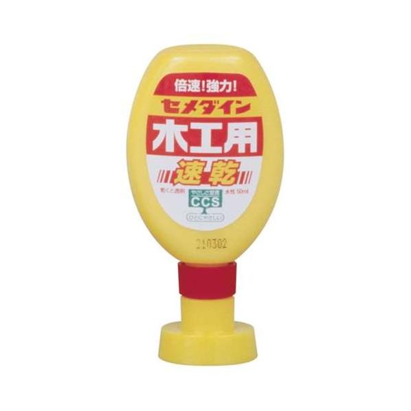 Z_C ؍Hp 50ml CA-236