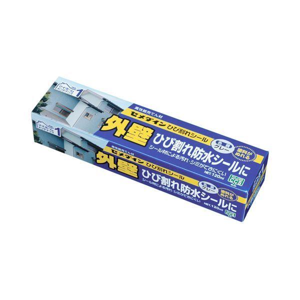 ЂъV[ O[ SX-011 120ml