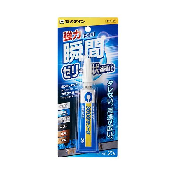 Z_C uԐڒ3000[[ CA-281 P20g