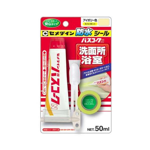 Z_C oXR[NN AC{[ HJ-149 P50ml