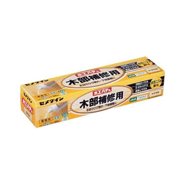 Z_C ؍HpeA ^120ml HC-155