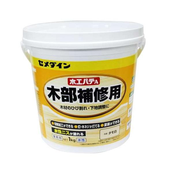 Z_C ؍HpeA Ɩp ^ HC-157 1kg