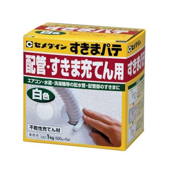 Z_C ܃pe  Ɩp HC-159 1kg