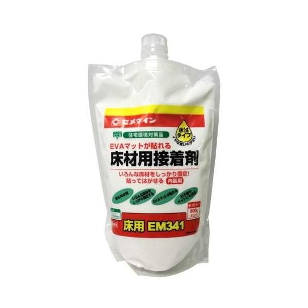 Z_C pEM341 AE-137 600g