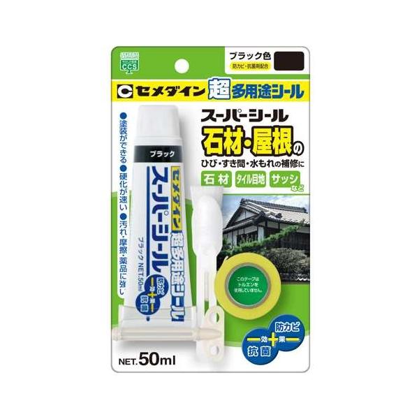 Z_C X[p[V[ubN 50 SX-018