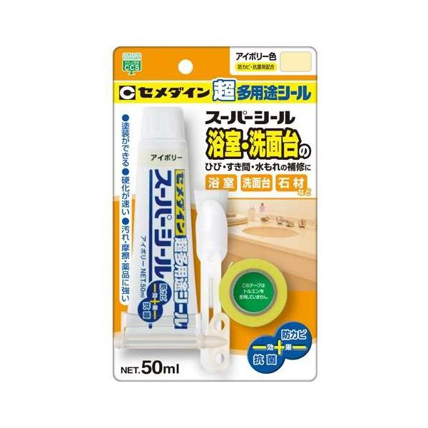 Z_C X[p[V[ AC{[ SX-020 P50ml