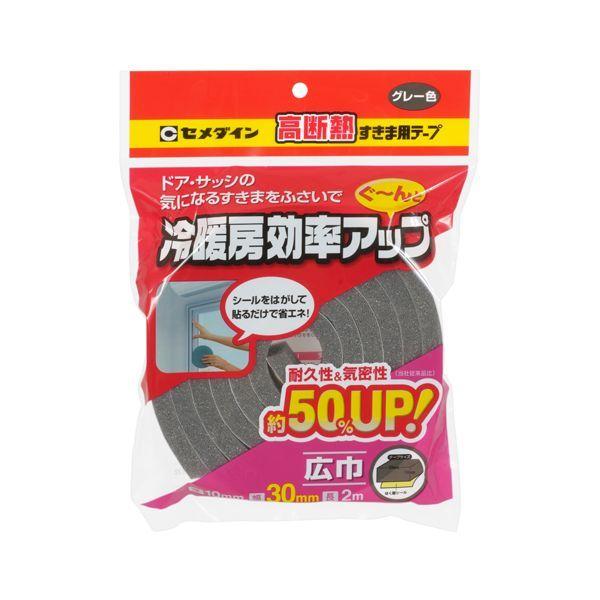 fMܗpe[vO[ TP-523 10X30X2