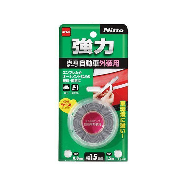 ͗ʃe[vԊOp T3470 15X1.5