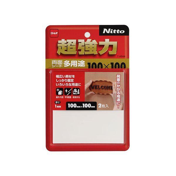 ͗ʃV[gpr T4544 100X100