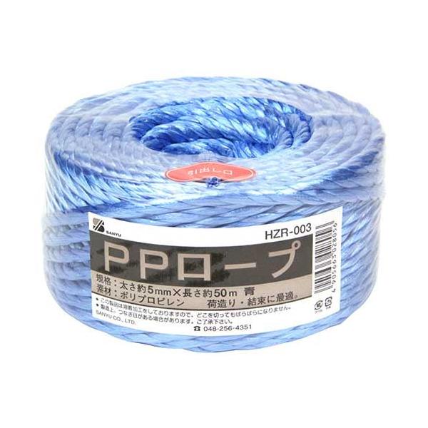 OFY PP[v  HZR-003 5X50M