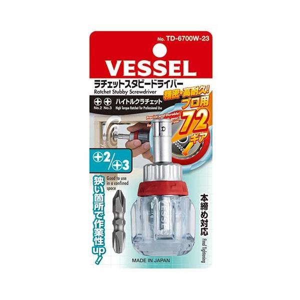 �x�b�Z�� ���`�F�b�g�X�^�r�[�h���C�o�[ TD-6700W-23