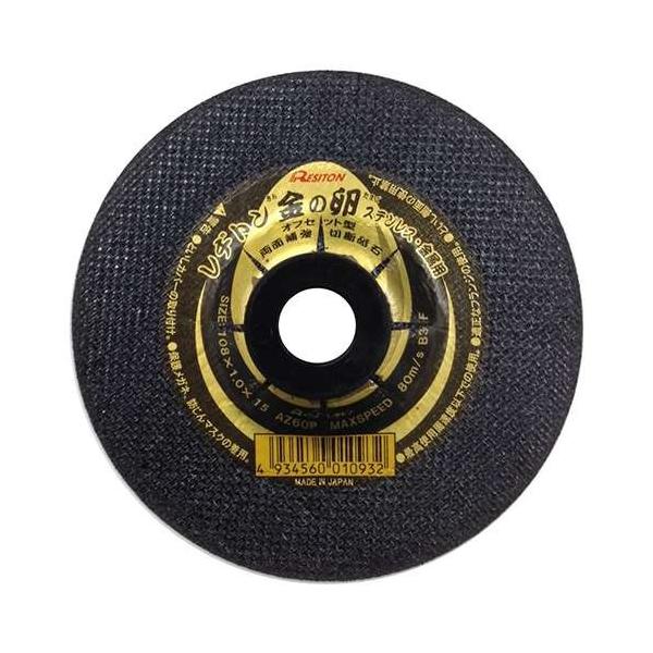 ag ̗ ItZbg^ 1 It108X1.0 1}C