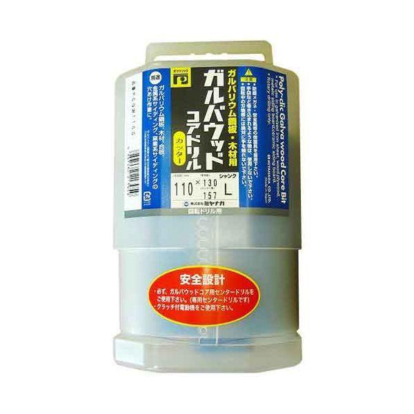 PC�K���o�E�b�h�R�A�J�b�^�[ PCGW110C