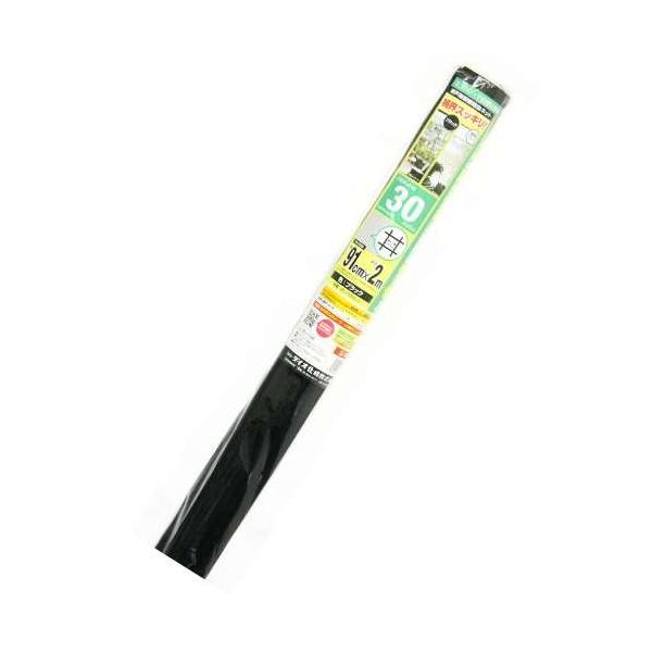 _CI Ԍ˗pփlbg30bV 91X2M ubN