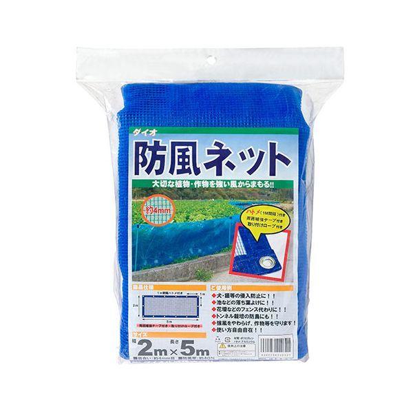 hlbg 4mm 2X5m ngcL AI