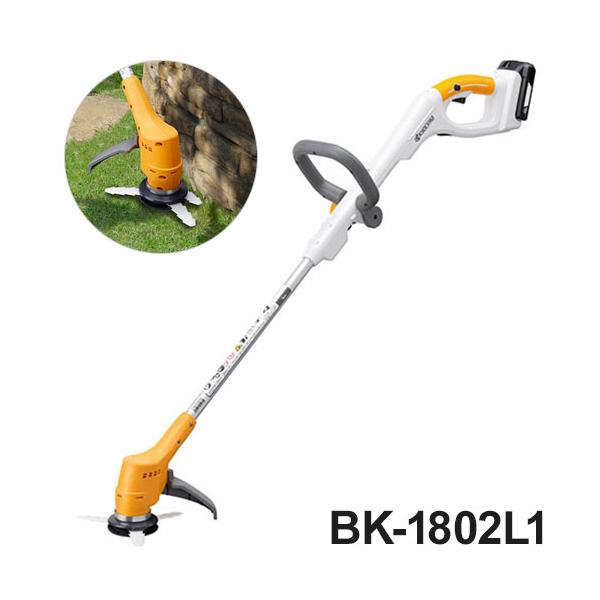 recommendo_fj-4960673629785