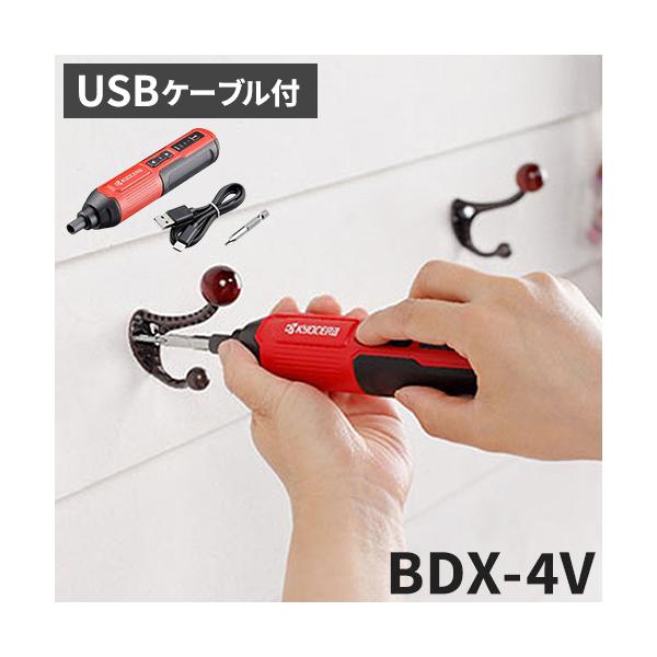 電気工具一式 ツノダ 電気工事士技能試験工具セット 9点セット（圧着工具 小） 【TS