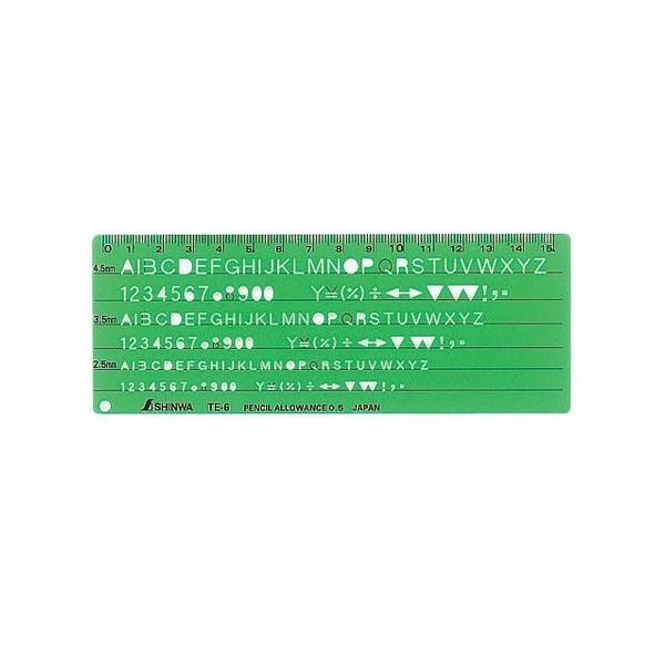 VEev[g]pLKETE-6]66014 HFF̑E}2