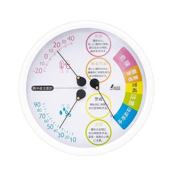 xvF-3L2Mǒ 70505 zCg