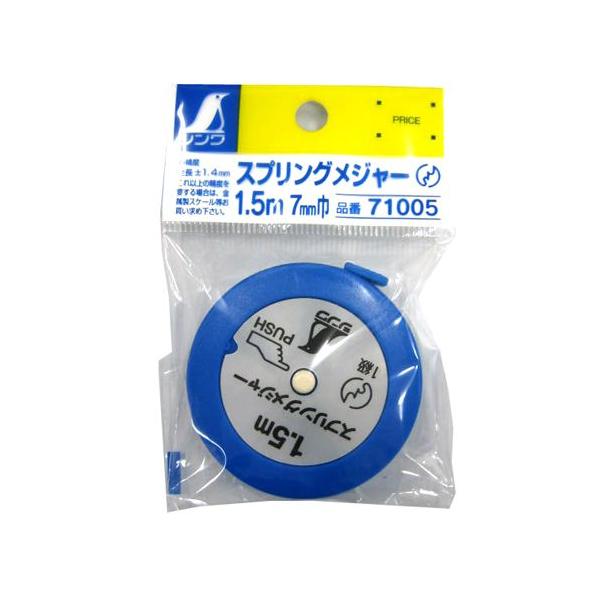 VEXvOW[PDTlEWllnoVPOOT