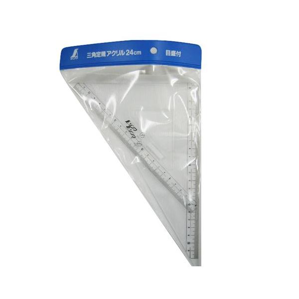 VEOpK]ANE24CM]75256 HFF̑E}2