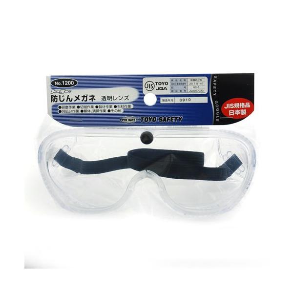 TOYO hoKl NO.1200  ؍ ዾ܂܎gp\ S[O^