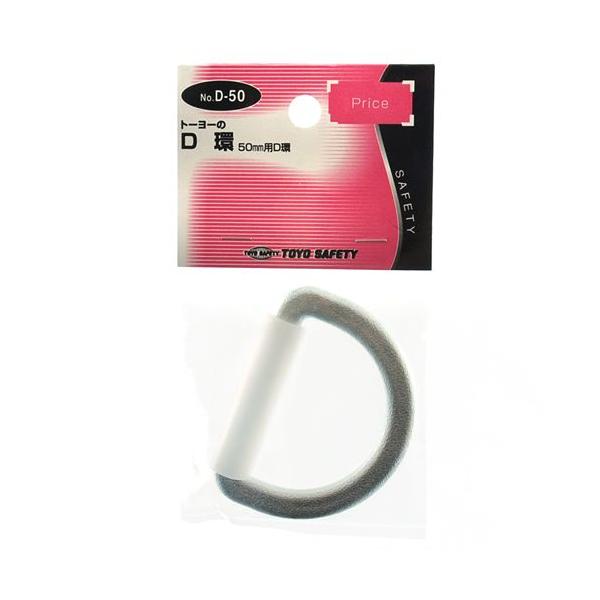 TOYO c NO.D-50 S 50mm i