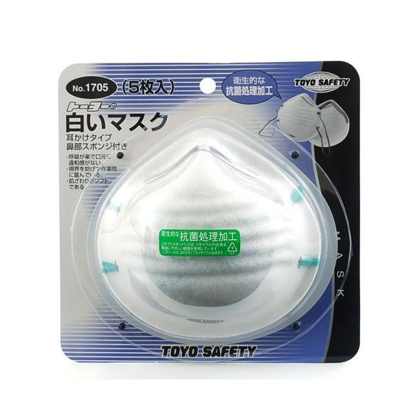 TOYO }XN T NO.1705 o | ق