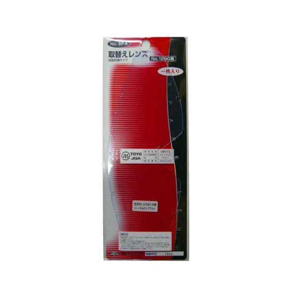 TOYO ւpXyAY NO.SP-8 No.1290p ~߉H hoKl ւY