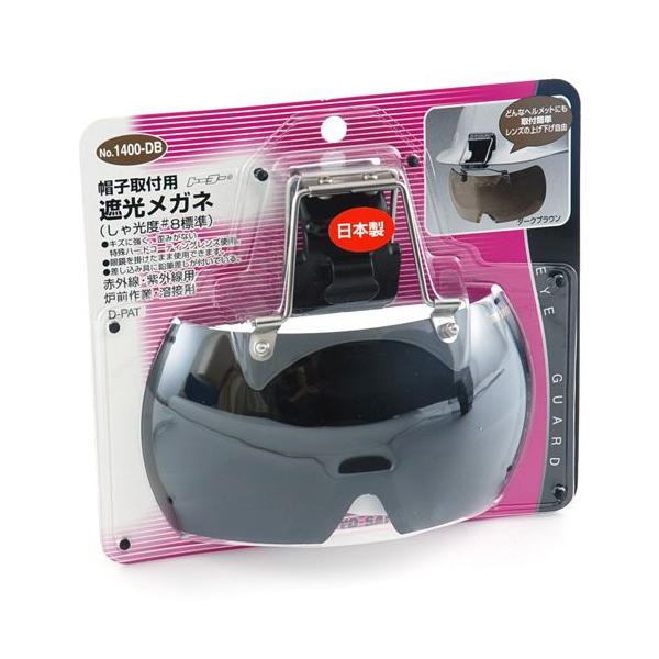 TOYO XqtpKl NO.1400-DB wbg n[hR[fBOH OJbg ڂ̕ی