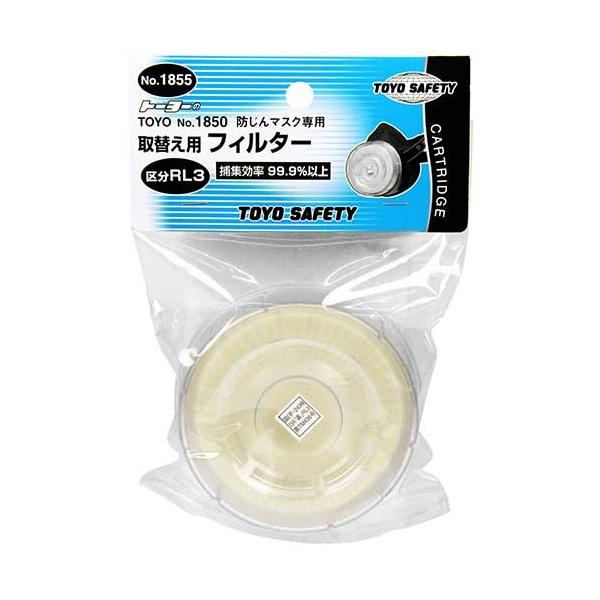 TOYO ho}XNփtB^[ NO.1855 tB^[ No.1830p