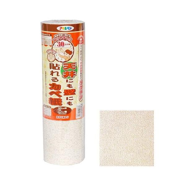 ATqy Vɂǂɂ\Jx GAP-2-30CMX6M