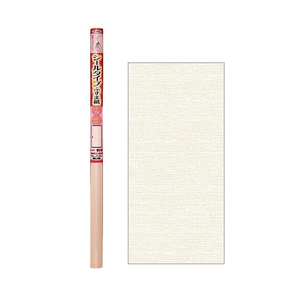 ATqy V[^Cvӂ܎x NO.35194X180