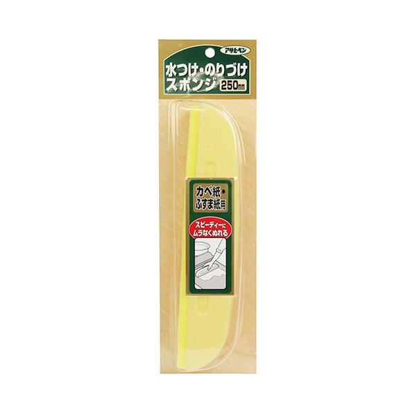 ATqy ǎ ̂ÂX|W 901250mm