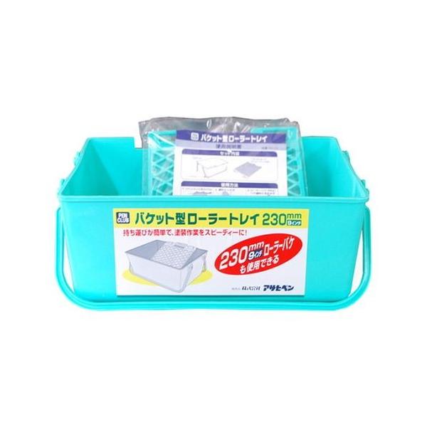 ATqy PCoPbg^[[gC BK-T9-230MM