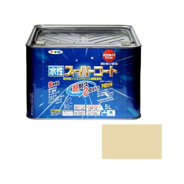 ATqy pr-X[p[R[g 5L-eBgx-W