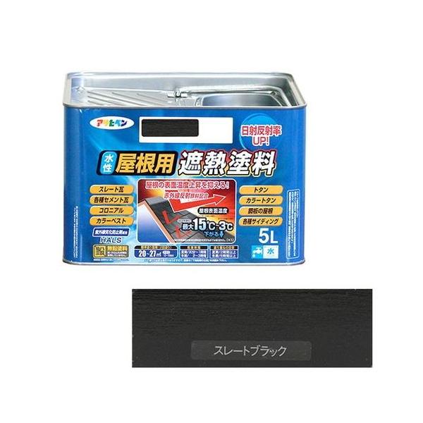 ATqy pՔMh[Tk Tk[X[gubN