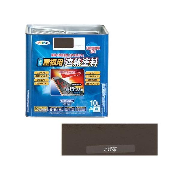 ATqy pՔMh[POk POk[RQ`