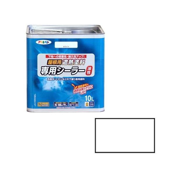 ATqy pՔMhpV[[ 10L-zCg