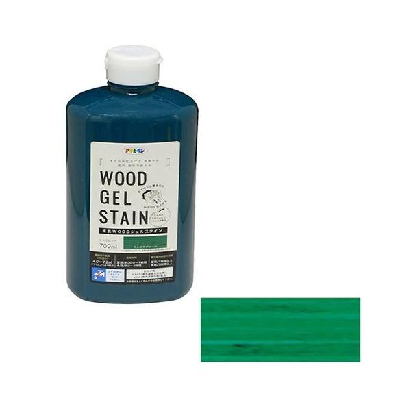 ATqy WOODWFXeC 700MLJV~O[