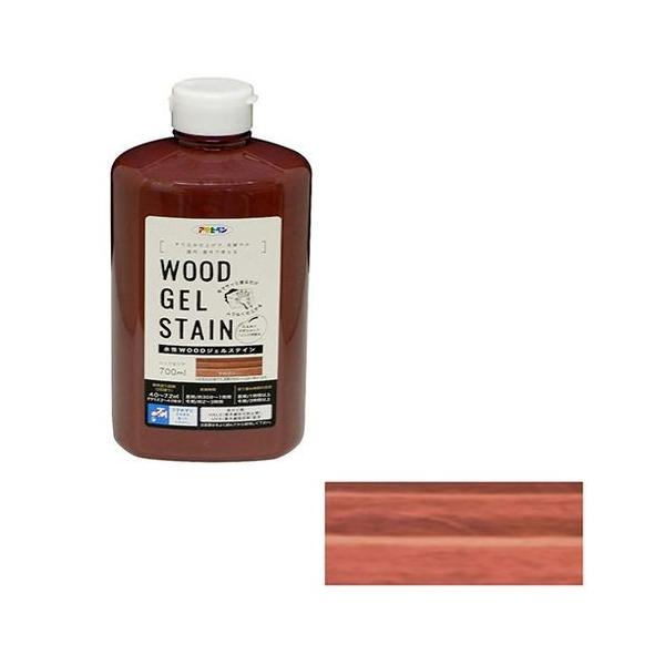 ATqy WOODWFXeC 700ML-}zKj[