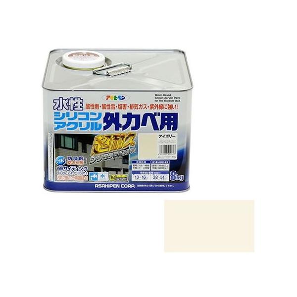 ATqy VRANOJxp 8KG-AC{[