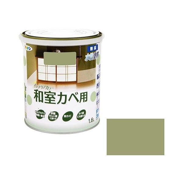 ATqy NEWCeAJ[a 1.6L-EWC