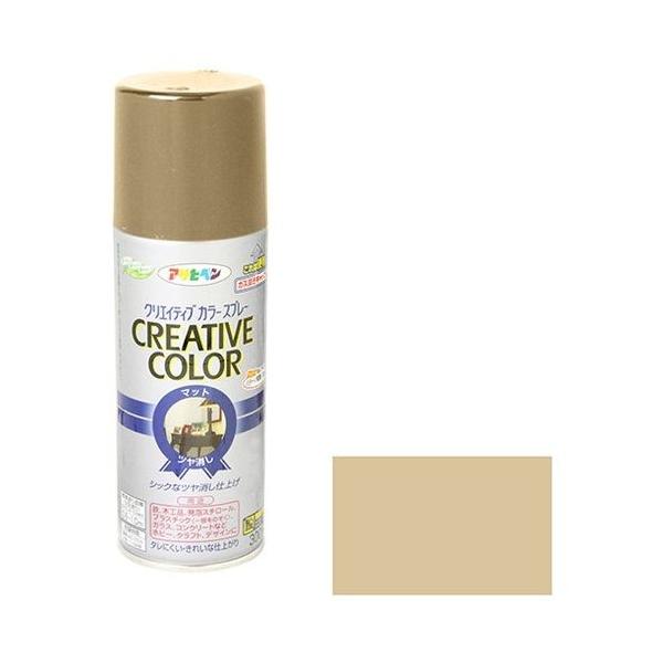 ATqy NGCeBuJ[Xv[ 300ML-05Th