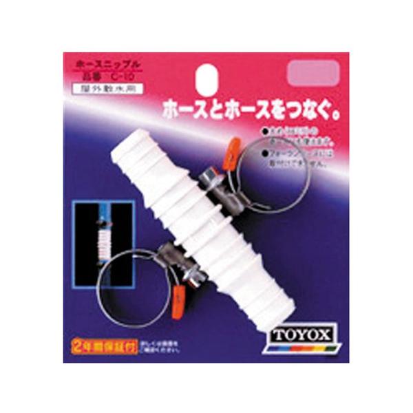 TOYOXEz[XjbvEC-10 |@FUEz[X[FUp[c