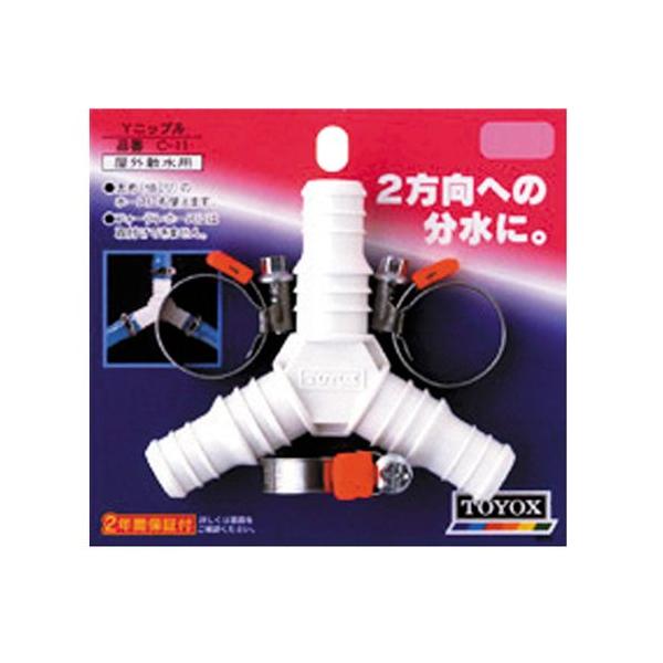 TOYOXEYjbvEC-11 |@FUEz[X[FUp[c