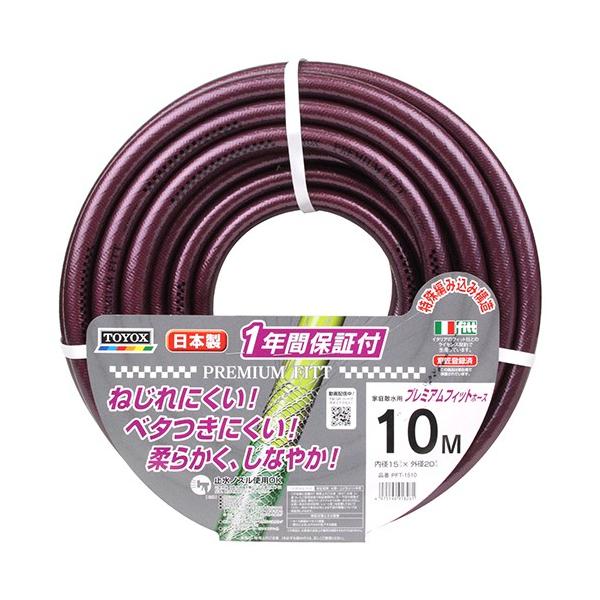 TOYOX �v���~�A���t�B�b�g PFT-1510 �|�C���g10�{