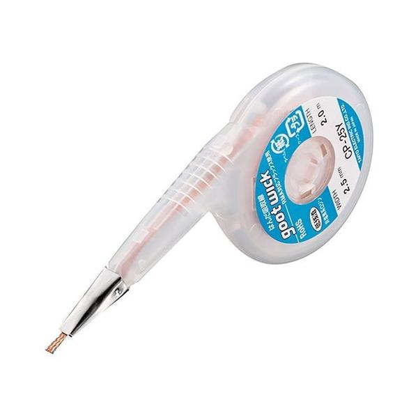 �O�b�g �͂񂾋z��� CP-25Y